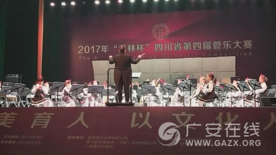 ǰ棺СѧӲμʡĽִͼ