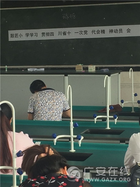 ĽСѧѧϰ᳹ᾫ ƶѧУĿչͼ