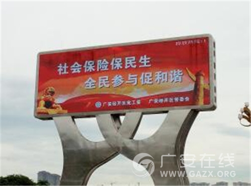㰲ȫ濪չȫαǼǹ