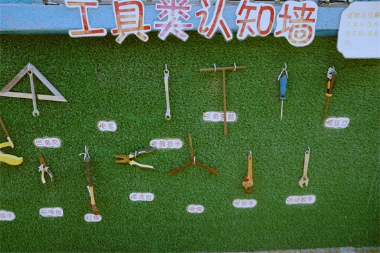 㰲·׶԰裨4